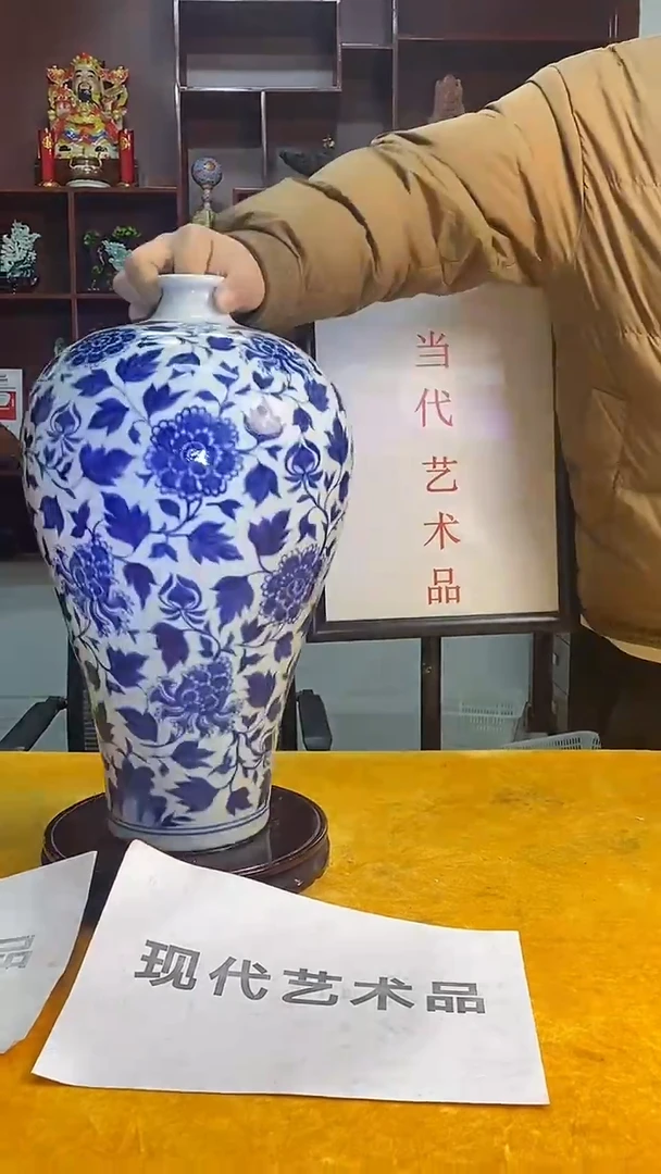 F202景德镇高端瓷器