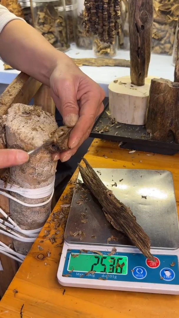 沉香沉香碎屑奇楠沉香