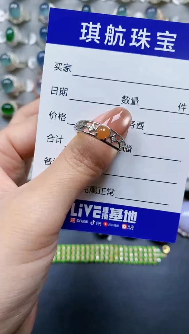 【闪购商品】翡翠戒指银S925镶嵌0263