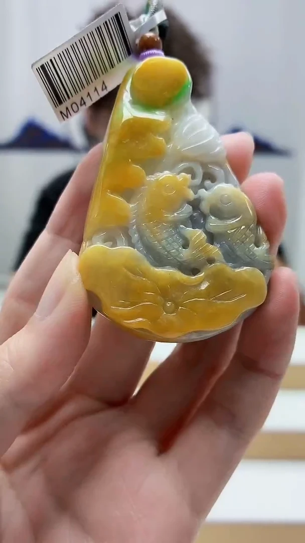 未镶嵌定制翡翠4688zm-毛货挂件荷叶鱼25