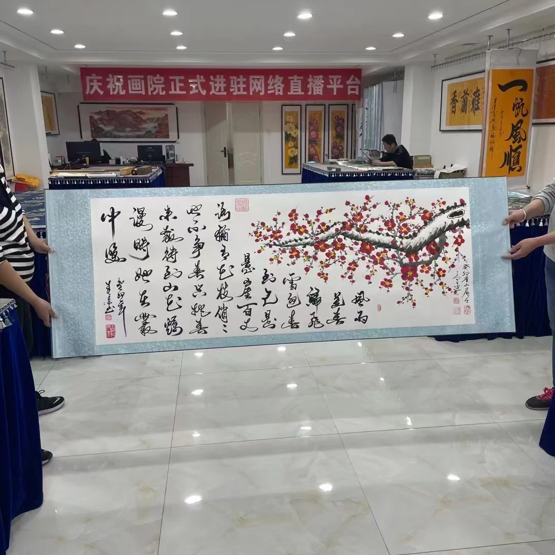 陶春来 小六尺白底卷轴 沁园春长沙