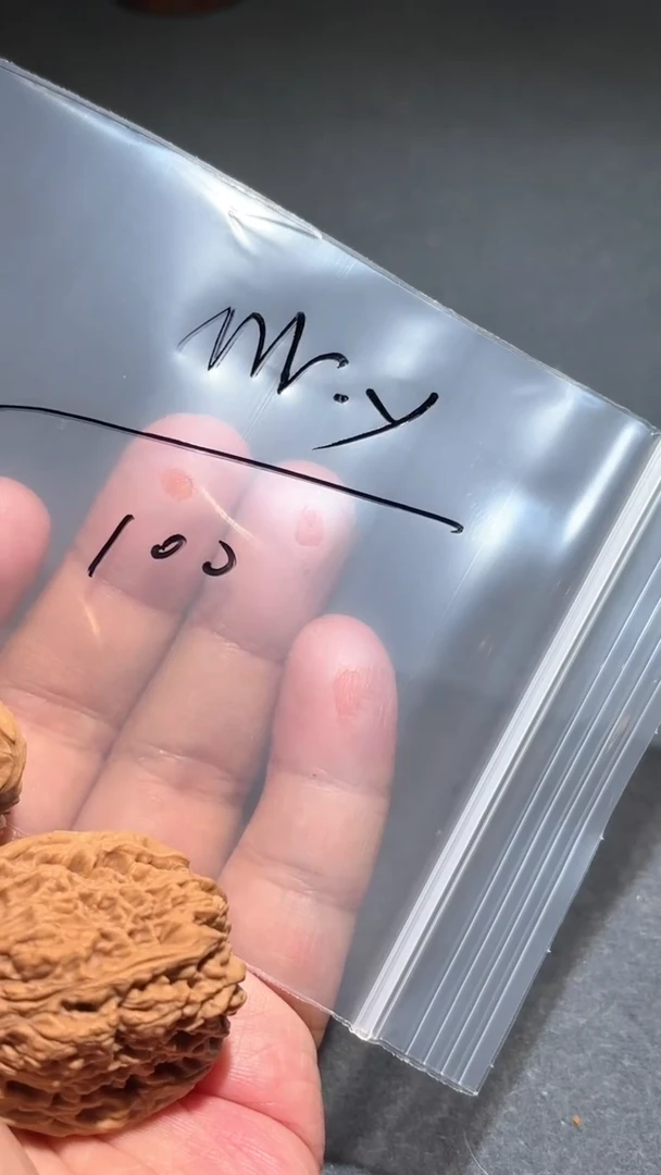 【闪购商品】文玩核桃吊坠南疆石