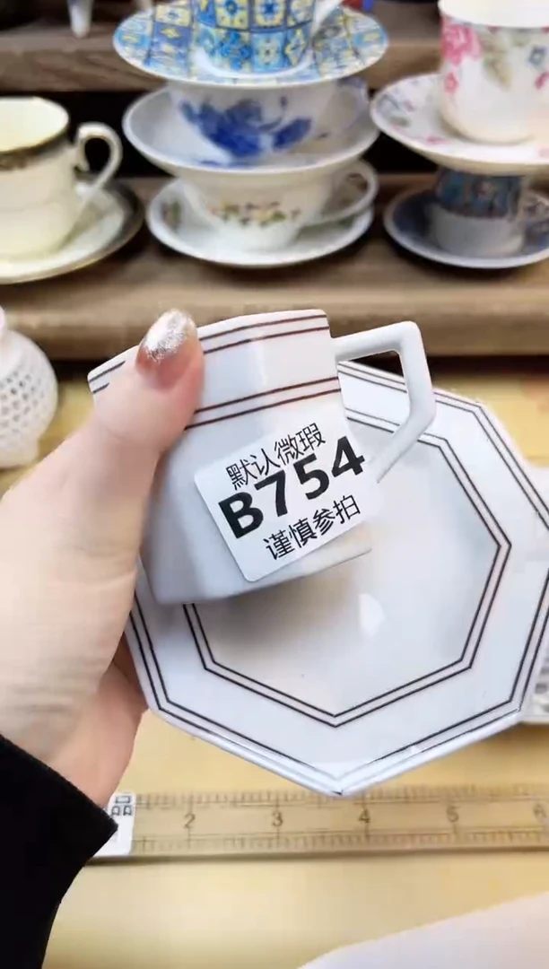 瓷片佳****️ 754