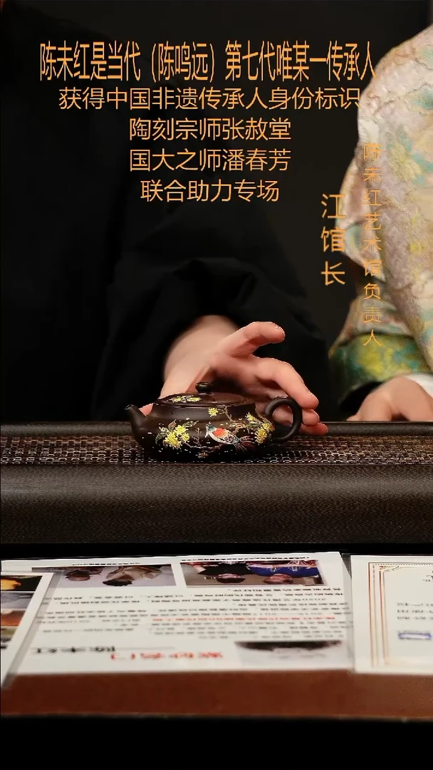 茶壶紫砂宜兴原矿紫砂壶