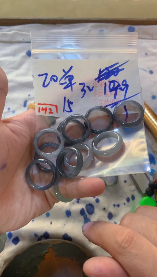 未镶嵌手链翡翠天然缅甸翡翠多样性发货