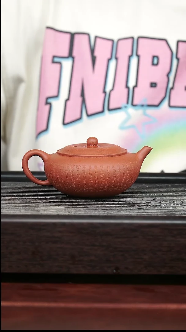 茶壶紫砂精品紫砂壶79........160CC