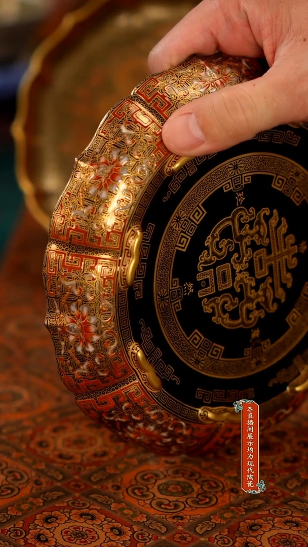 M***木景德镇窑口茶器