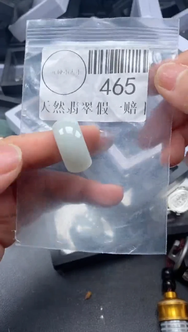 吊坠(不含链)未镶嵌翡翠465