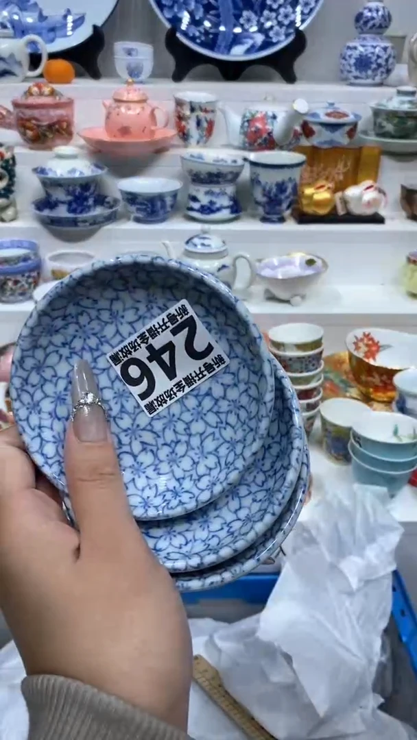 【闪购商品】闪购商品闪购商品闪购商品