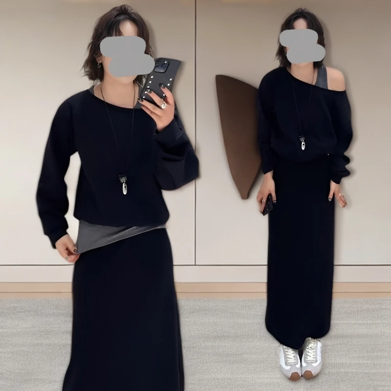 时尚休闲套装裙女春秋设计感撞色假两件长袖卫衣直筒半身裙两件套