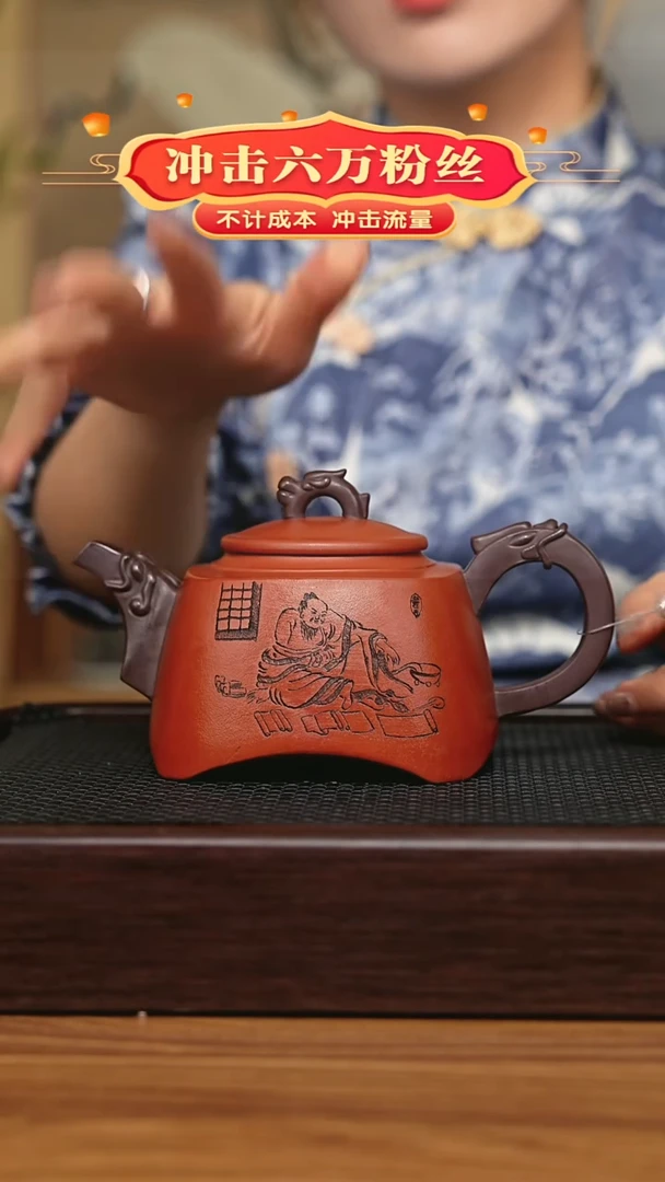 茶壶紫砂宜兴原矿 手工 紫砂壶
