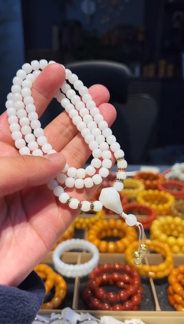 未镶嵌手串和田玉7+108