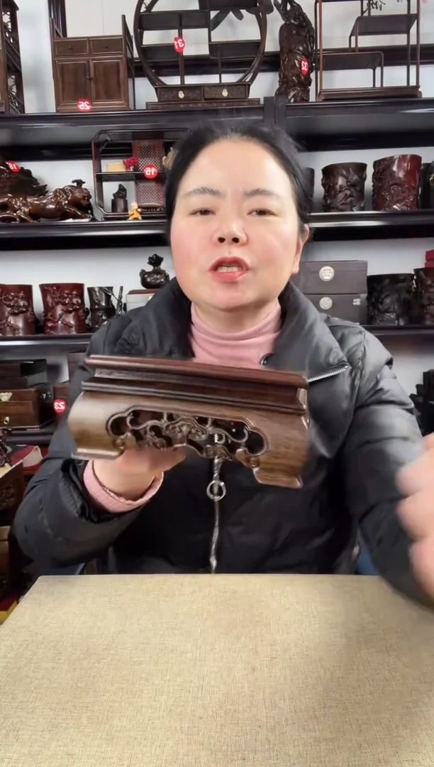 木老李红木工艺品灵芝正方