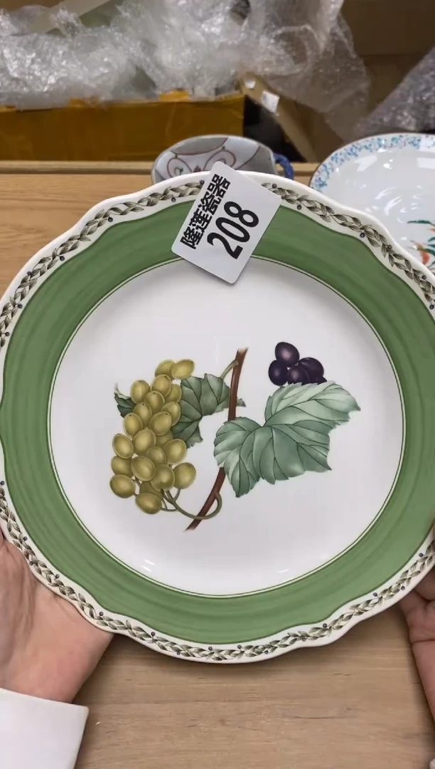 瓷片&****己隆莲瓷器欢迎大家