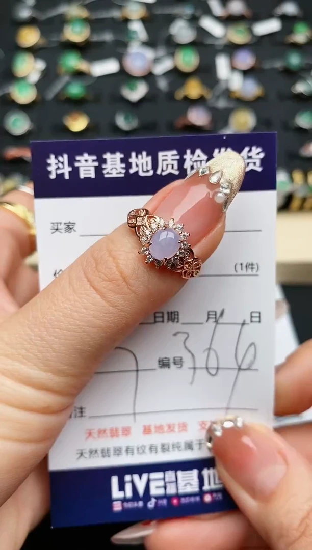 【闪购商品】翡翠戒指银S925镶嵌............