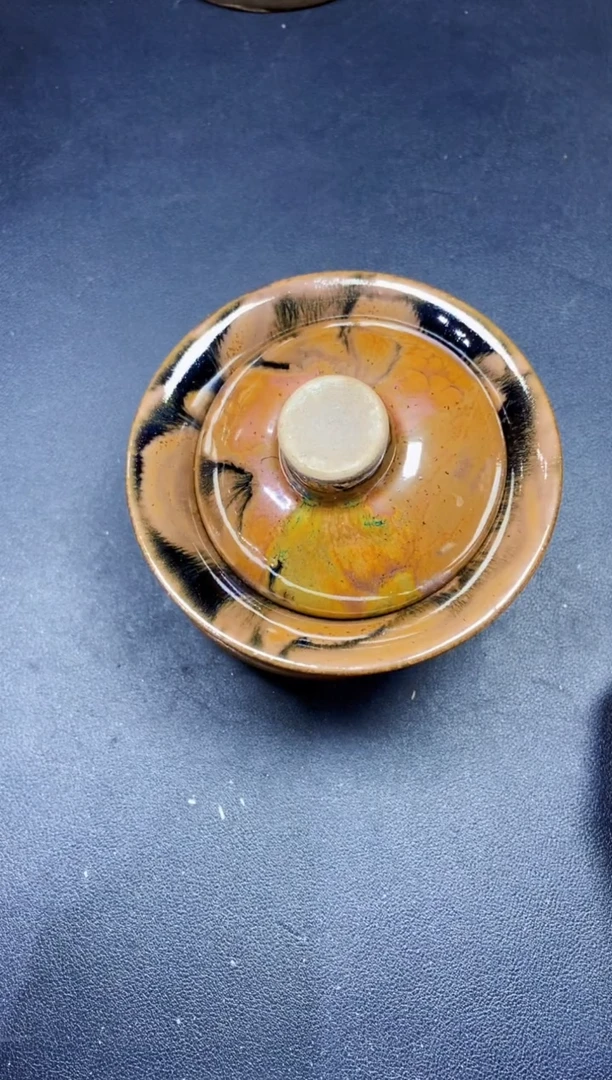 茶盏207微瑕