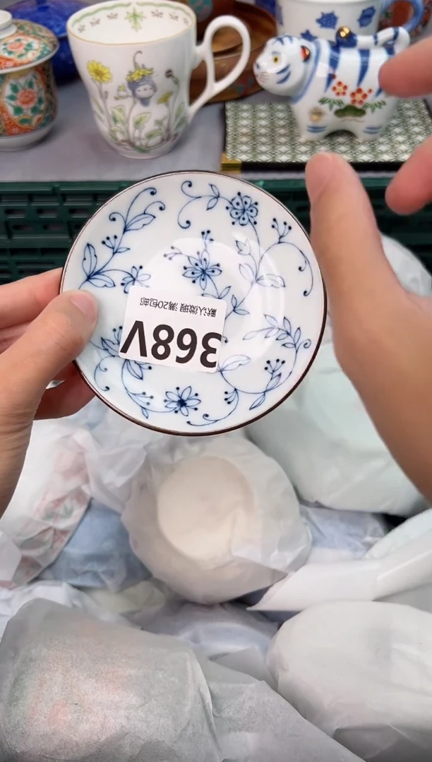 【闪购商品】碗368V瓷器瓷器瓷器瓷器