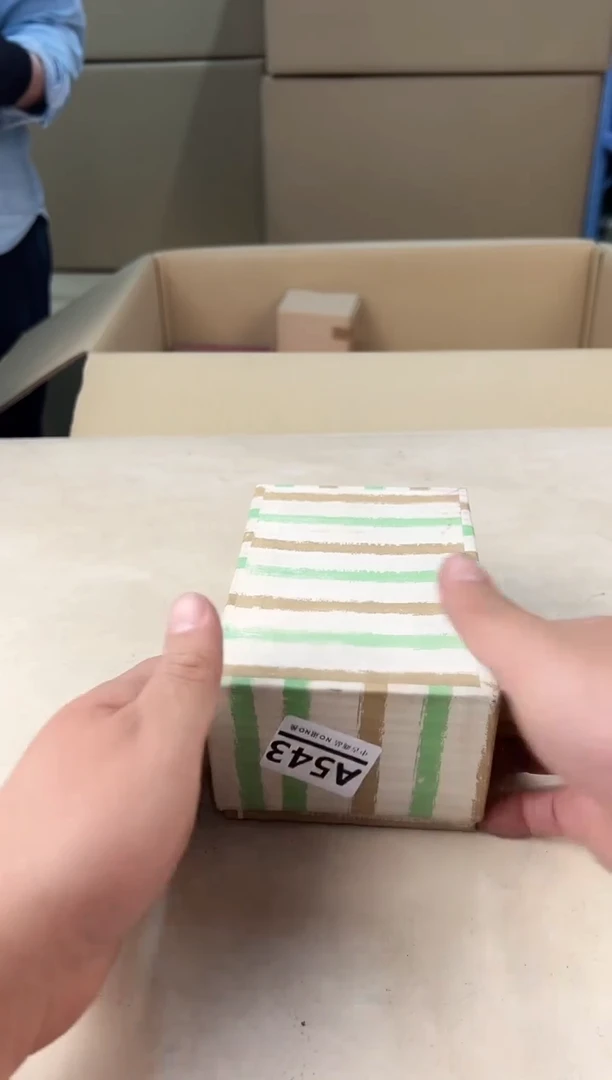 【闪购商品】瓷片543A打包不容易，谨慎参拍~~~！