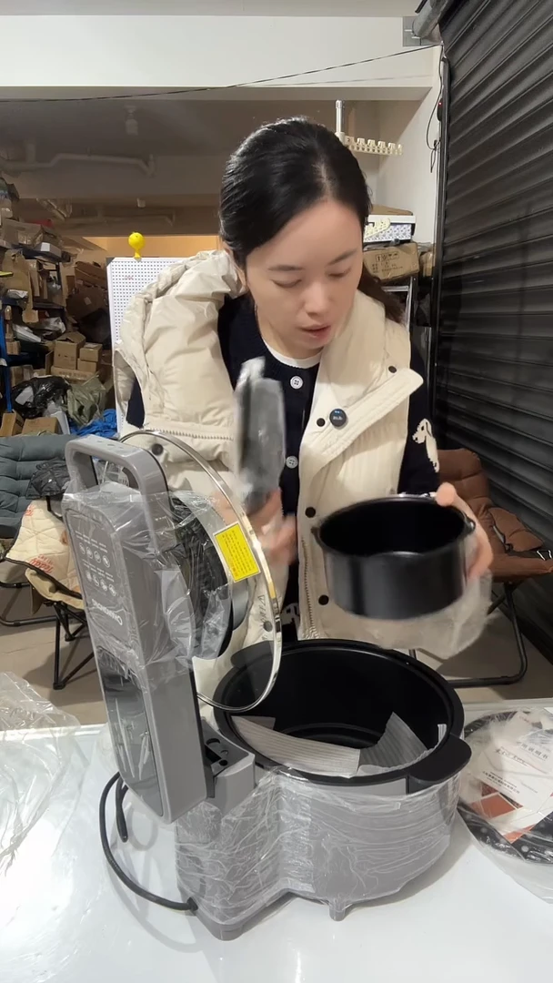 日用百货，长虹空气炸锅82