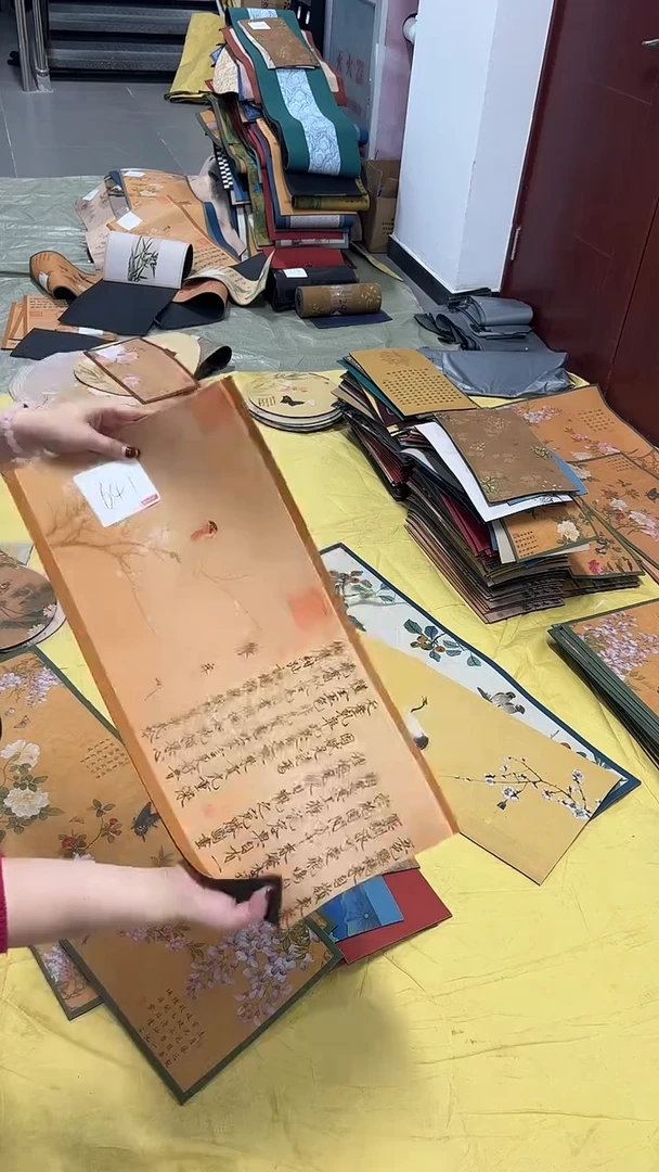 混纺微瑕茶席-30x60-647号