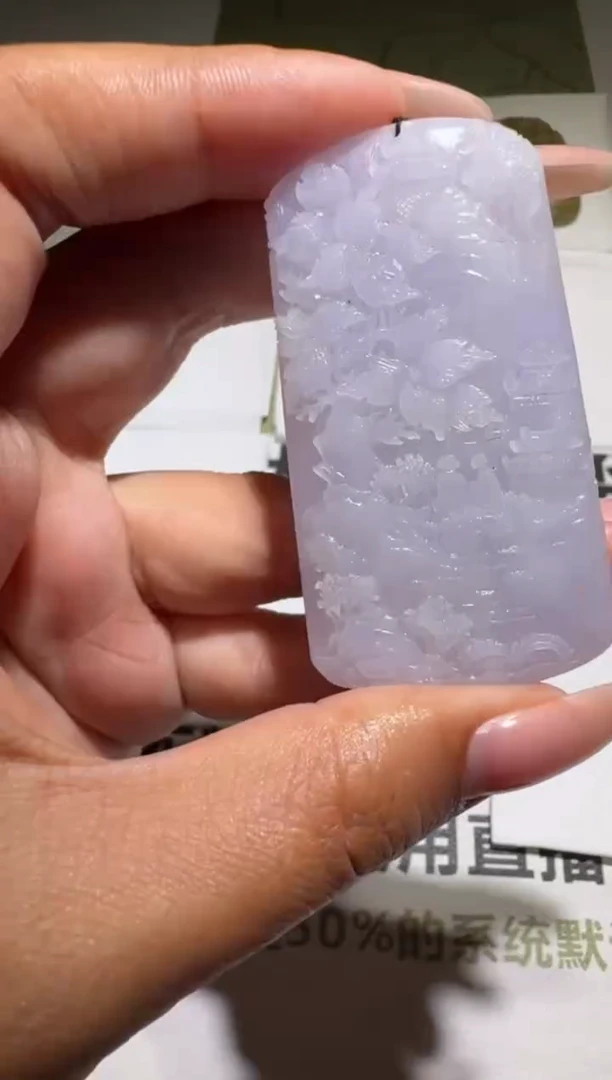 未镶嵌定制翡翠-毛货-不退不换-