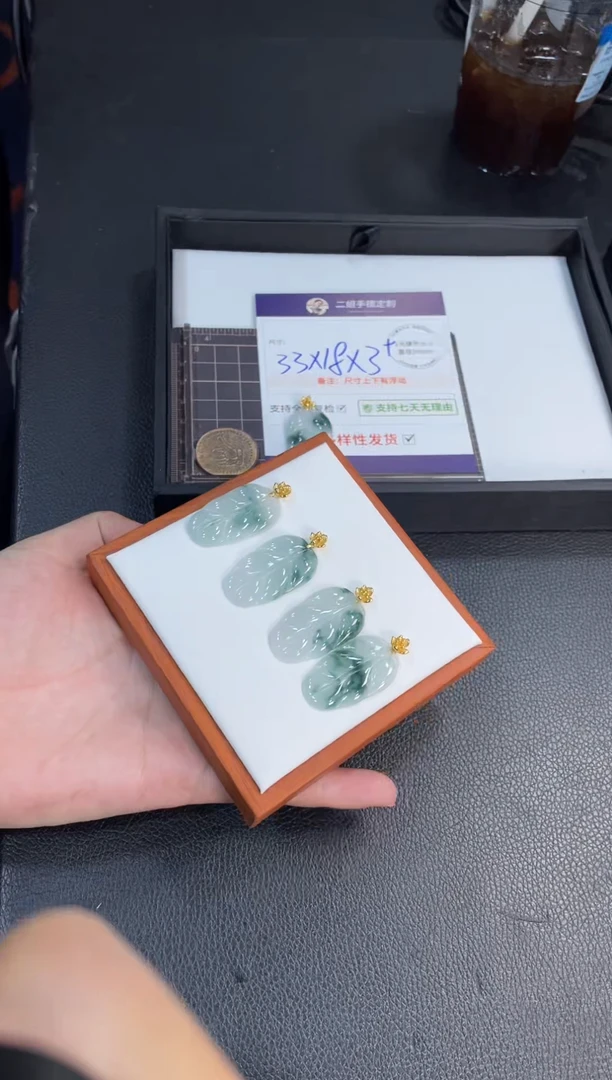 银S925镶嵌挂件翡翠叶子FL7@多样性发其一CP配绳