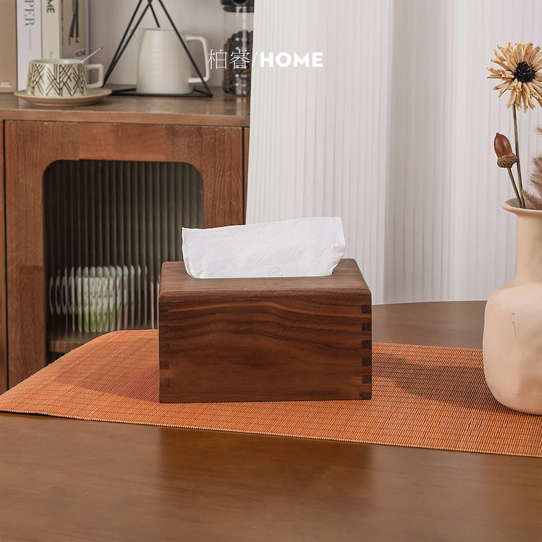 黑胡桃木纸巾盒实木收纳中式客厅高级感复古家用抽纸盒木质餐厅