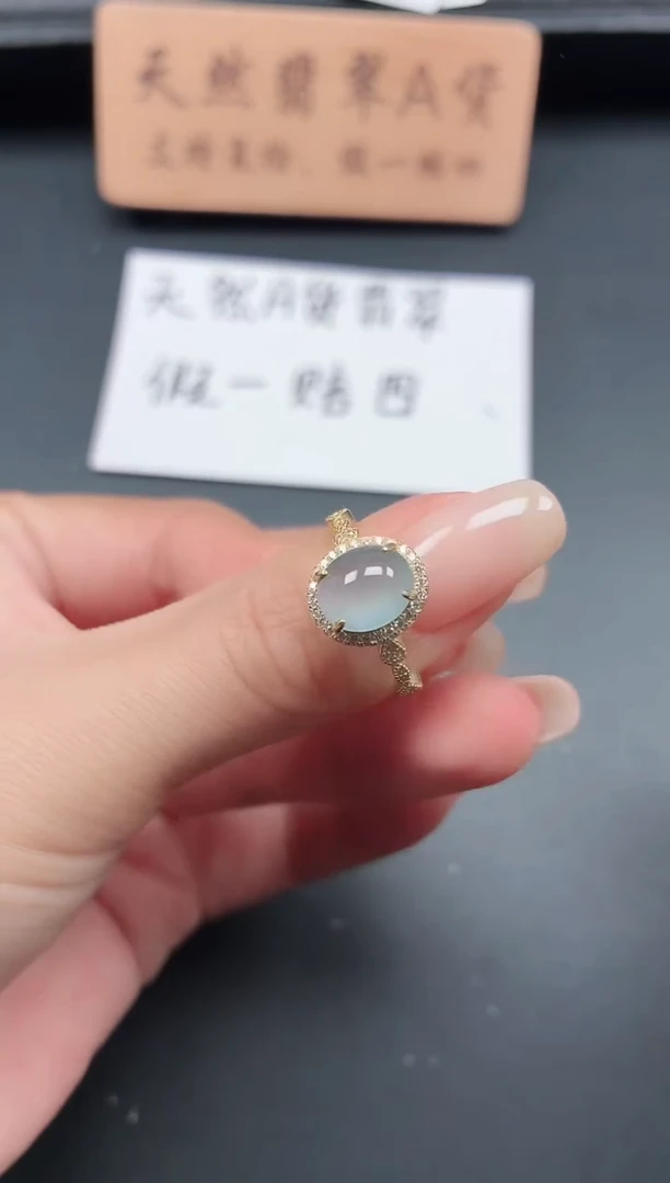 银S925镶嵌戒指翡翠1111