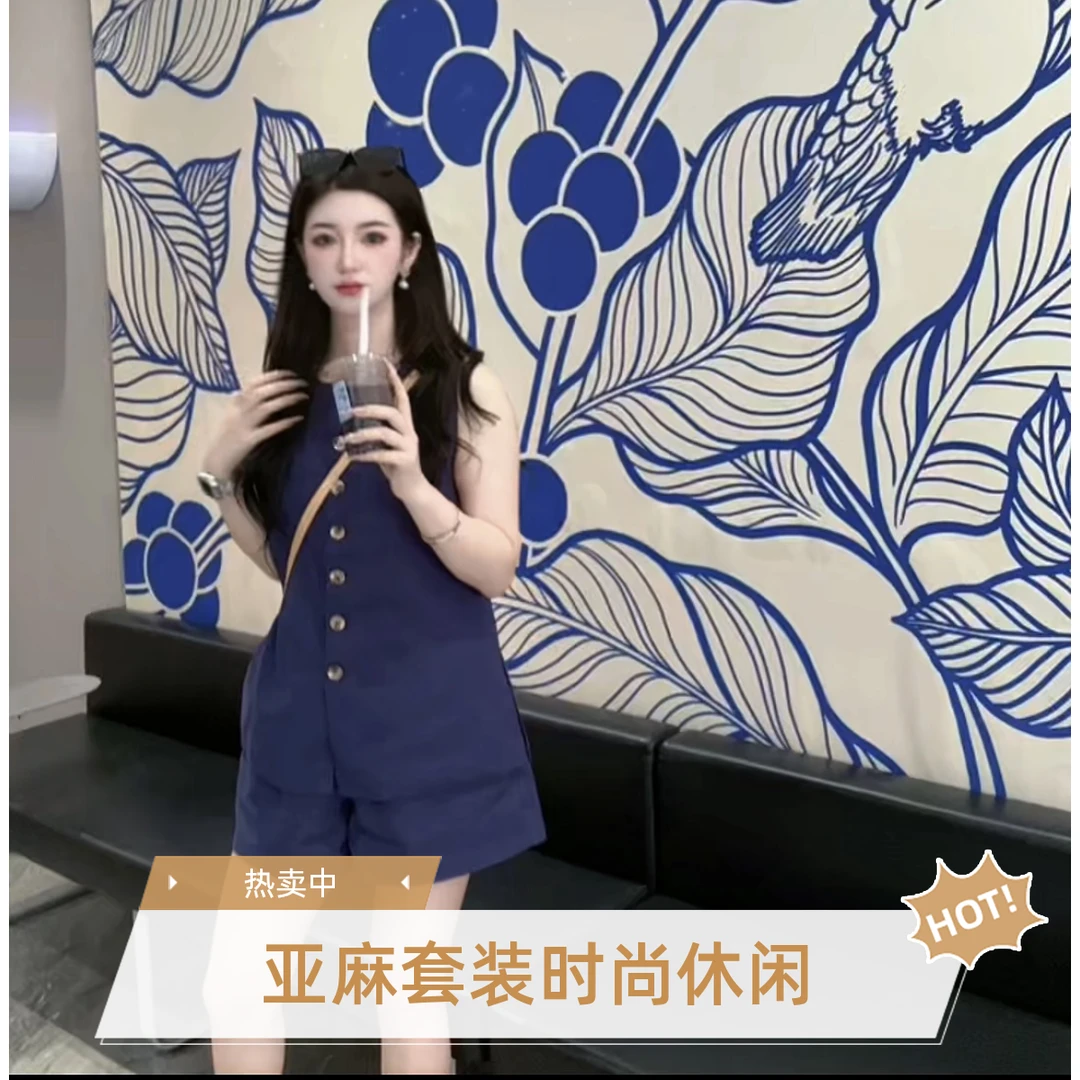 新款夏季亚麻老钱风套装（上衣+短裤）时尚休闲显瘦气质