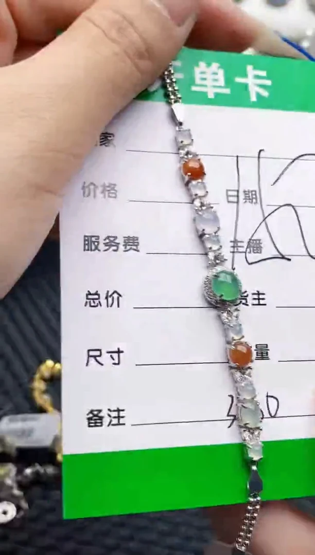 银S925镶嵌戒指翡翠3060