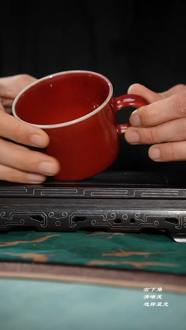 323-1咖啡杯（崔小宁）钧红釉