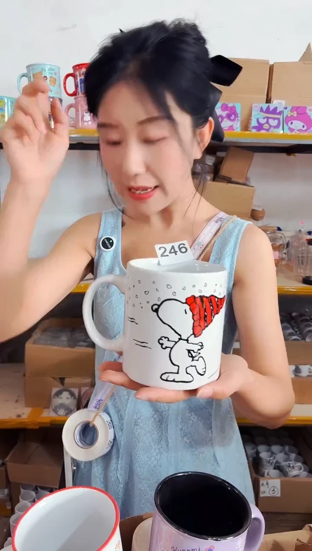 高温炻瓷246【尾单微瑕慎拍】1只装