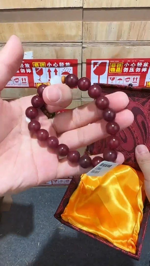又禧文玩精品手串-无礼盒-@@L065