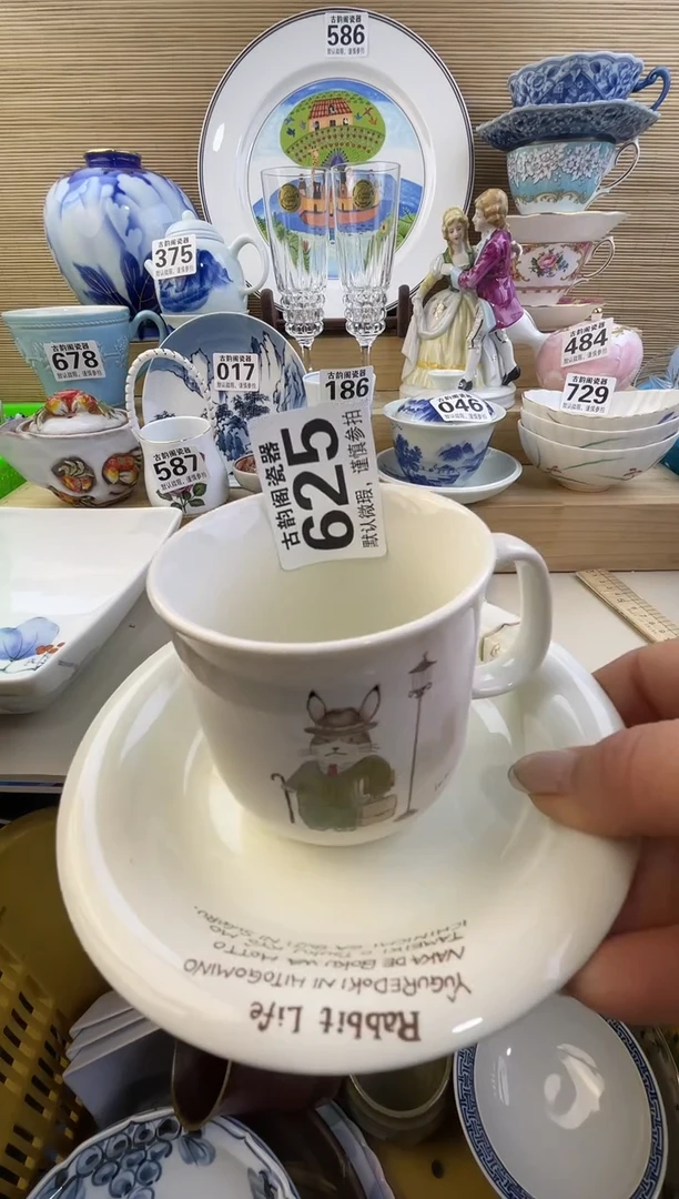 摆件丽*摆件瓷器瓷器瓷器