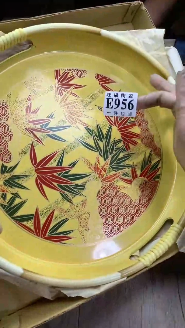 【闪购商品】瓷片v旺福家陶瓷甄选