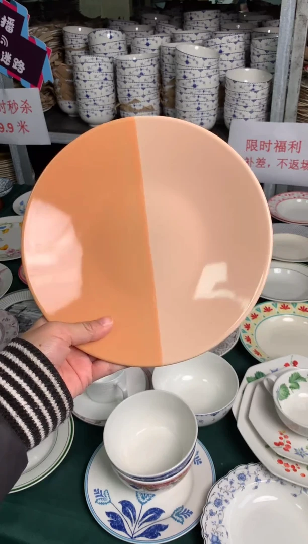 瓷片cc088陶瓷没有完美无瑕1个小