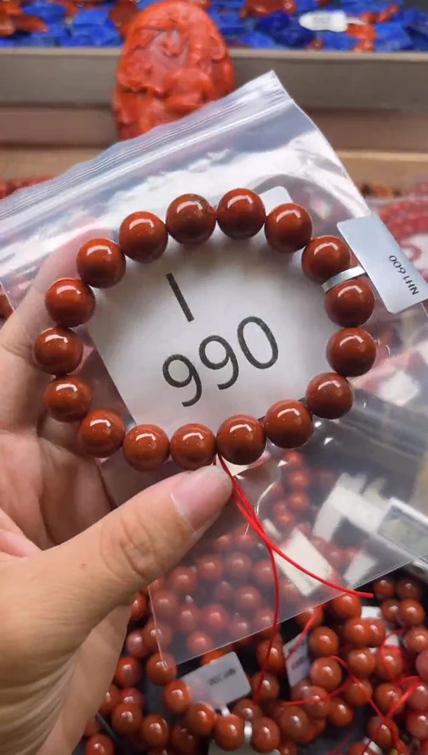 未镶嵌南红玛瑙珠宝奇石I990-11