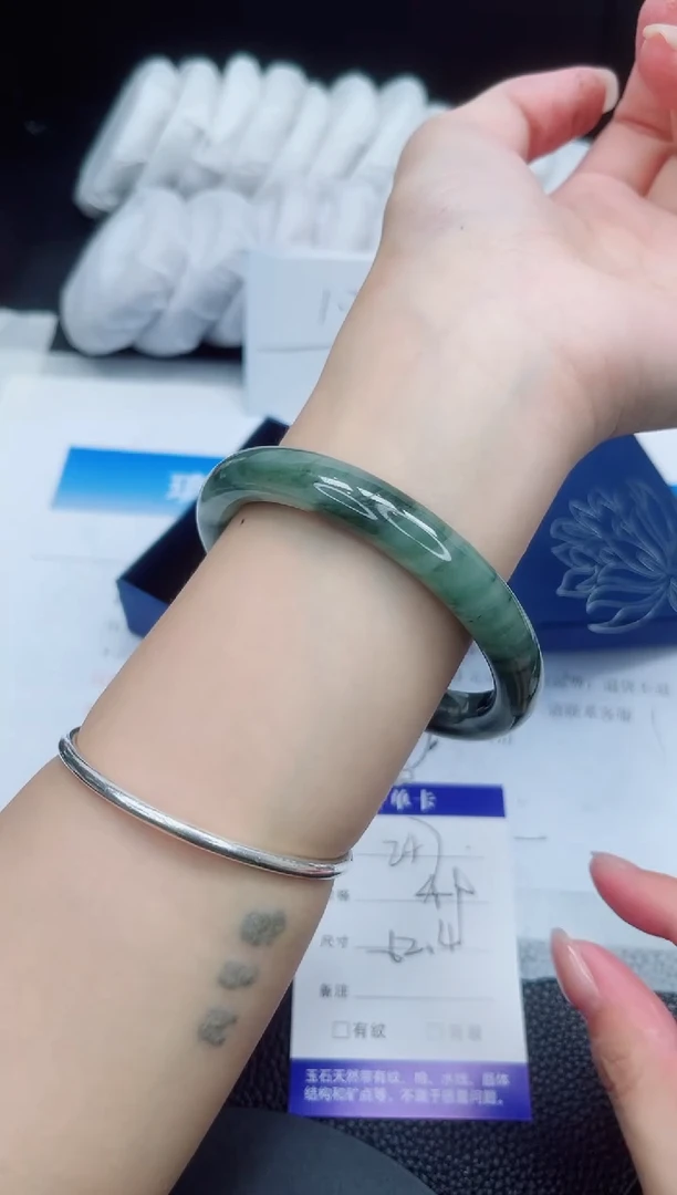 石英质玉手镯未镶嵌247-62.4