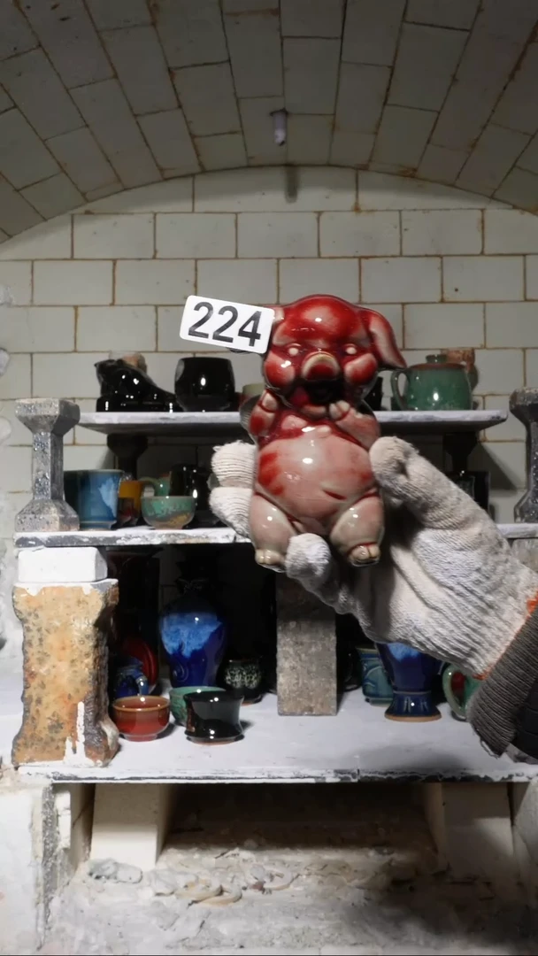 茶盏传奇钧窑主人杯