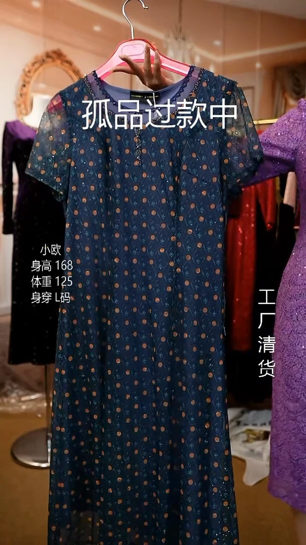 套头款好看的衣服  L XL