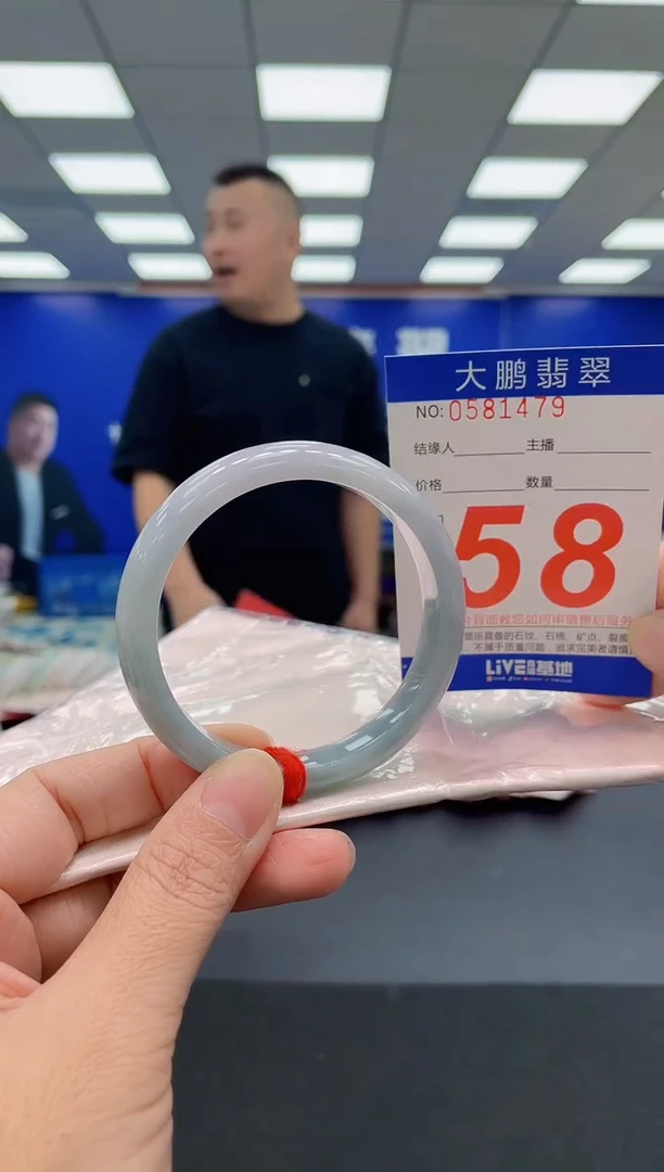未镶嵌手镯翡翠AAAAAAAAA