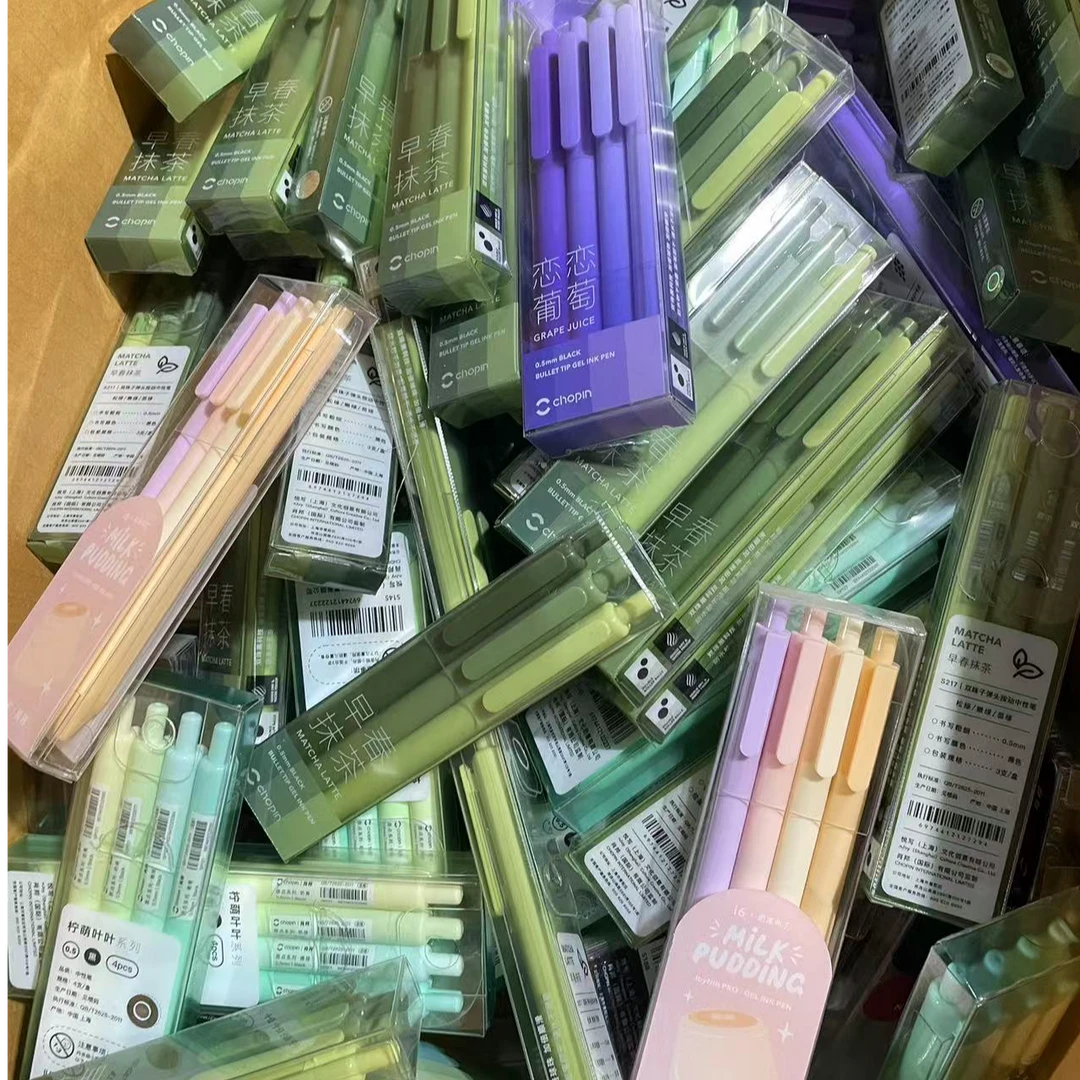 肖邦早春抹茶双珠头按动中性笔【款式不挑，发一盒】