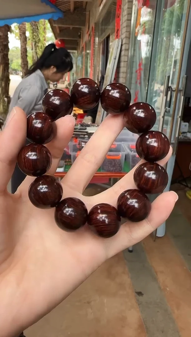 黄花梨/降香黄檀2.0紫油梨土埋老料