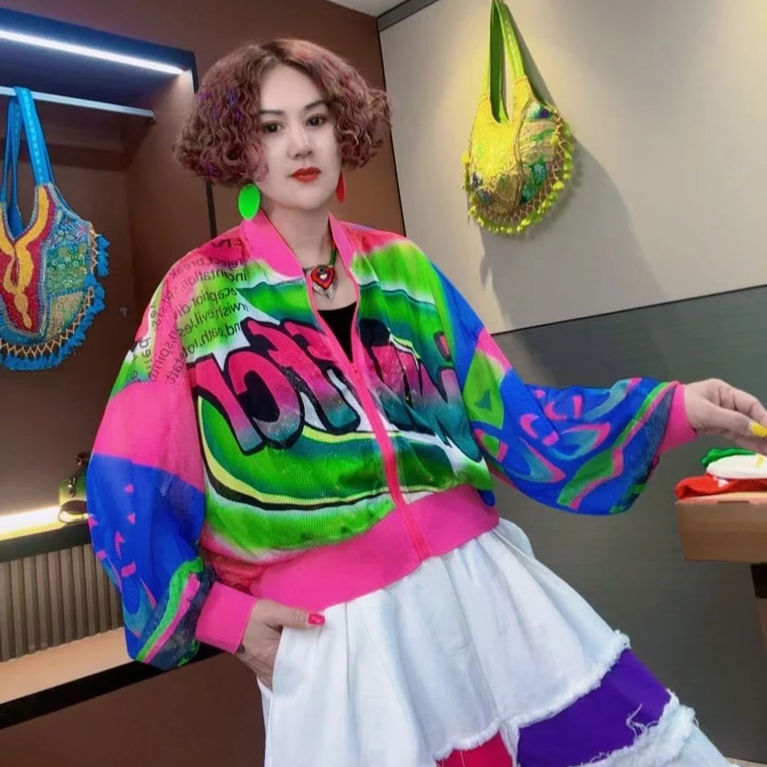 {欧洲站}梦姐同款时尚镂空外套