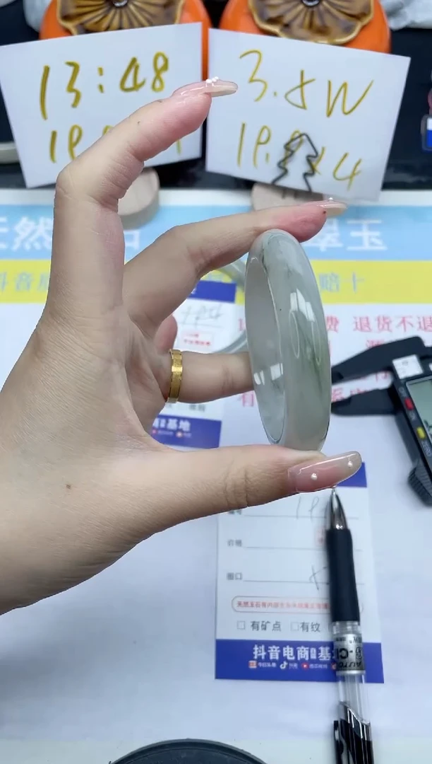 【闪购商品】石英质玉手镯未镶嵌196-52.1