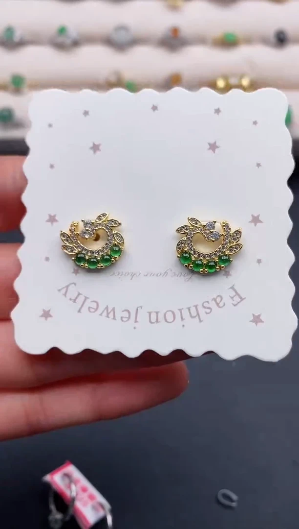 银S925镶嵌戒指翡翠3333333+6