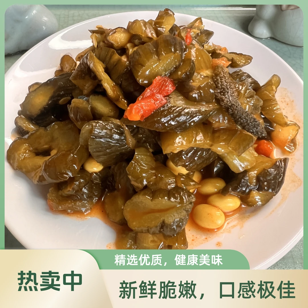 冷集腌黄瓜香甜脆瓜开袋即食美味可口脆甜