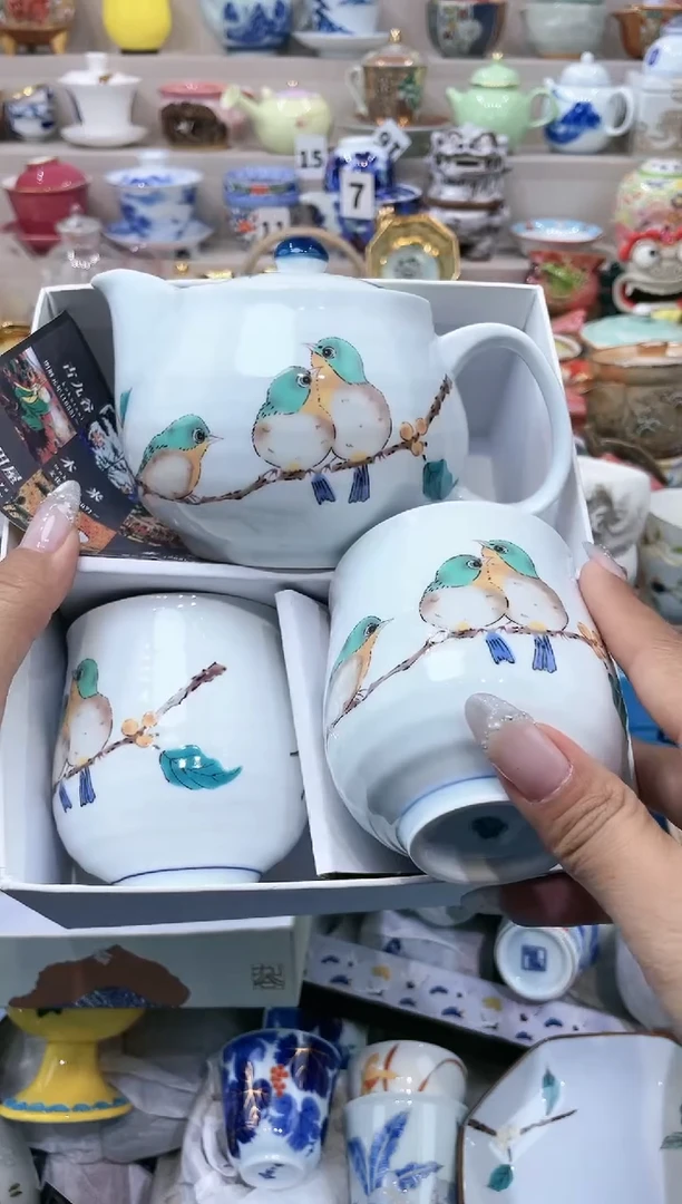 【闪购商品】云陶集市祝大家2025愿你所愿皆所得