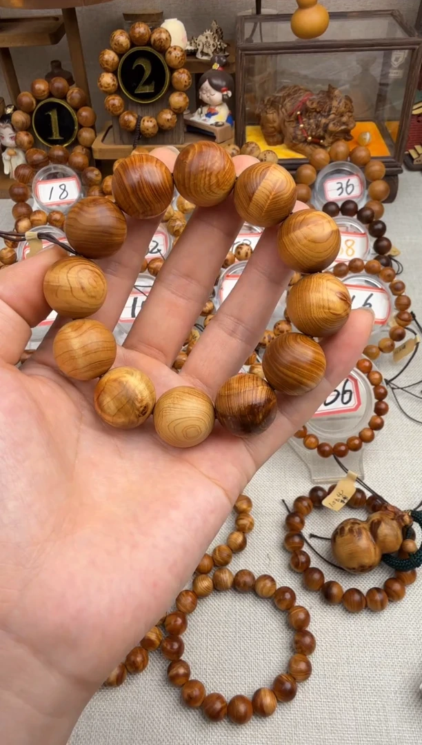 柏木（崖柏）2.0水波龙胆全品