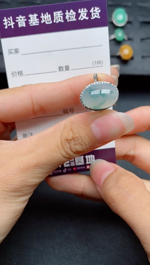 银S925镶嵌戒指翡翠1